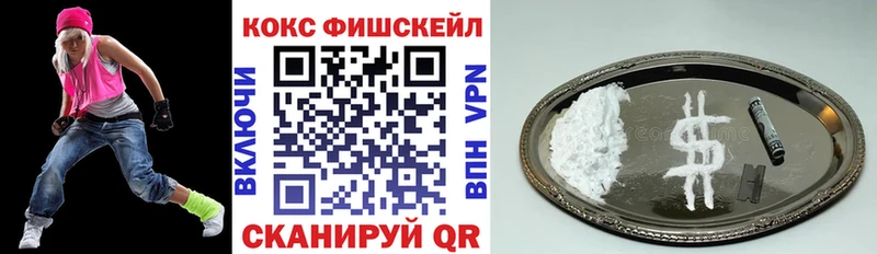 Купить наркоту Волхов Псилоцибиновые грибы  Cocaine  A PVP  Кетамин  Канабис  Гашиш  Героин 
