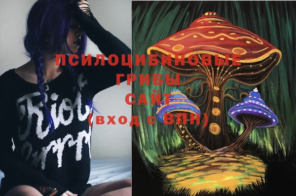прущая мука Волосово