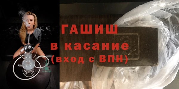 мескалин Верхнеуральск