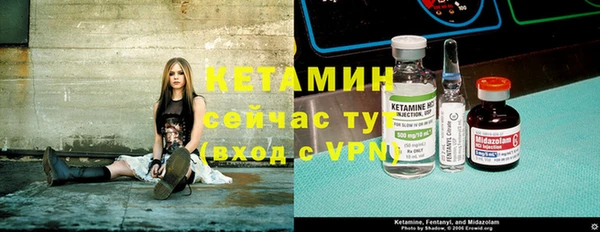 прущая мука Волосово