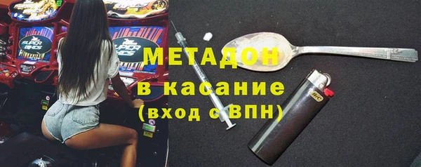 прущая мука Волосово