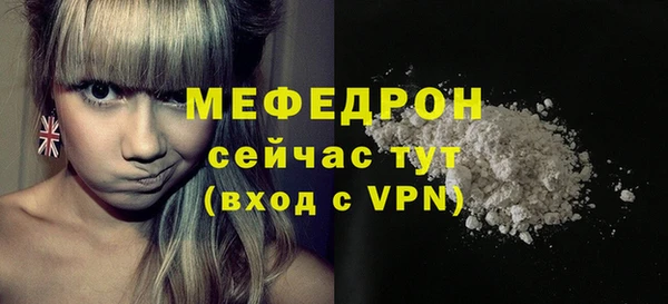 гашиш Верхний Тагил
