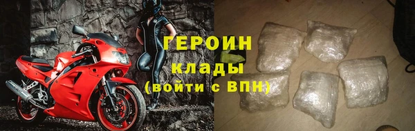 прущая мука Верея