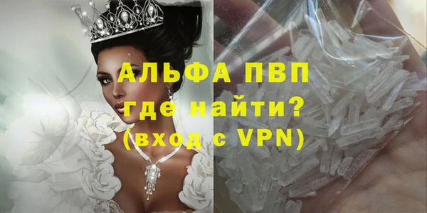 гашиш Верхний Тагил