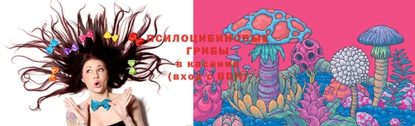 прущая мука Волосово