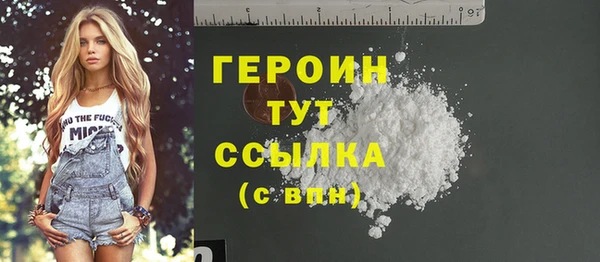 прущая мука Волосово
