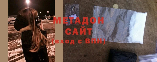 прущая мука Волосово