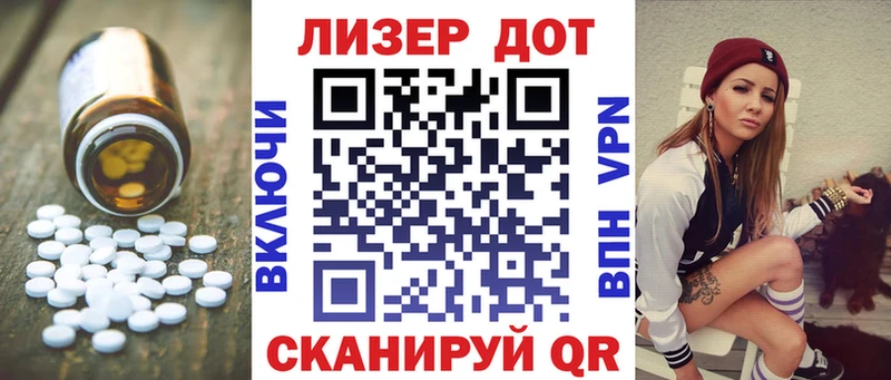 ЛСД экстази кислота  сколько стоит  Волхов 